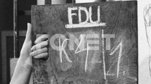 Podrška NKKS studentima FDU